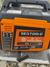 森久汽油發(fā)電機220V/3.5KW家用小型低噪戶(hù)外便攜露營(yíng)停電SE3700I-C 曬單實(shí)拍圖