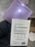 潤百顏水潤活顏精華面膜5片玻尿酸補水保濕沁潤護膚品男女華熙生物 曬單實(shí)拍圖