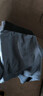 京東京造10A抑菌男士?jì)妊澞懈呙奁浇莾妊澞猩蟠a四角短褲衩4條 XL 曬單實(shí)拍圖