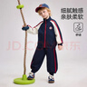 ASK JUNIOR兒童套裝2026春季小童撞色學(xué)院風(fēng)上衣男童運動(dòng)褲長(cháng)褲兩件 曬單實(shí)拍圖
