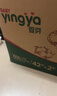 嬰芽（YINGYA）拉拉褲XXXL碼2包84片【16-18kg】嬰兒超薄干爽尿不濕透氣尿褲 曬單實(shí)拍圖