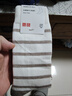 優(yōu)衣庫女裝襪子/3雙裝26春夏新款482728 32 深米色 M /L/24～26 cm 曬單實(shí)拍圖