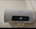 榮事達（Royalstar）40升電熱水器2100W速熱家用儲水式衛生間洗澡機小戶(hù)型京東自營(yíng)上門(mén)安裝安全耐用節能省電RSD-E1-40 曬單實(shí)拍圖