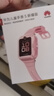 華為兒童手表 5 新耀款 華為手表智能手表離線(xiàn)定位電話(huà) 粉色 男女童 曬單實(shí)拍圖