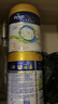 美素佳兒（Friso）皇家美素佳兒奶粉 港版HMO配方 嬰幼兒配方奶粉 荷蘭原裝進(jìn)口800g 3段 6罐 （1-3歲）效期27年9月-28年3月 曬單實(shí)拍圖