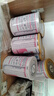 雀巢健康科學(xué)肽敏舒 含乳糖 乳蛋白深度水解配方粉 0-12月適用 400g*6正品保證 曬單實(shí)拍圖