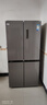 美的（Midea）480升十字門(mén)冰箱家用一級能效風(fēng)冷無(wú)霜雙變頻凈味以舊換新BCD-480WSPZM(E)國家補貼 曬單實(shí)拍圖