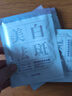 致朵美白祛斑補水保濕面膜熬夜暗沉油痘肌提亮膚色積雪草面膜男女可用 美白祛斑面膜×10片 曬單實(shí)拍圖