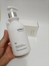 維特絲氨基酸洗面奶美白淡斑提亮膚色男女士深層清潔祛痘黑頭粉刺潔面乳 【告別黃黑皮】美白潔面乳300ml 曬單實(shí)拍圖