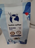 瑞幸咖啡即享深烘拼配咖啡豆1kg/袋低酸醇厚油脂順滑手沖黑咖啡 曬單實(shí)拍圖