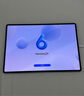 華為MatePad Pro 12.2英寸 2025新款平板電腦鴻蒙系統5 2.8K雙層OLED屏大學(xué)生學(xué)習辦公 柔光版 宣白丨12G+256G WiFi版官方標配【送購機大禮包】 曬單實(shí)拍圖