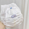 露安適（Lelch）日夜柔護羽柔褲學(xué)走褲XXL碼48片 日用嬰兒尿不濕拉拉褲 曬單實(shí)拍圖