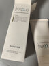 芙麗芳絲（Freeplus）洗面奶男女士氨基酸潔面乳控油祛痘去黑頭80g 曬單實(shí)拍圖
