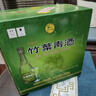 竹葉青【酒廠(chǎng)直供】竹葉青牧童475ml*6瓶 45度 整箱裝 山西杏花村露酒  45%vol 475mL 6盒 曬單實(shí)拍圖