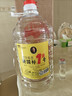 任意門(mén)貴州醬香型白酒53度純糧食酒高粱酒散酒泡酒10斤桶裝白酒醬酒送禮 曬單實(shí)拍圖
