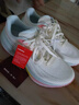 李寧吾躍3.0/4.0|減震跑步鞋女鞋輕便透氣網(wǎng)面軟底體測跳繩運動(dòng)鞋 【透氣賈卡】米白色-7 吾躍3.0 35 曬單實(shí)拍圖