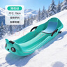 博沃尼克滑雪板兒童雪橇板加厚耐刮滑雪車(chē)親子互動(dòng)爬犁滑冰車(chē)滑草板滑沙板 曬單實(shí)拍圖