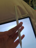 愛(ài)國者適用榮耀平板手寫(xiě)筆MagicPencil電容筆三代觸控筆Pad12/X7/8/V9GTPro防誤觸磁吸honor觸屏通用繪畫(huà) 白色【原版1:1全功能】不斷觸無(wú)延遲 頂配磁吸 平板手機通用 曬單實(shí)拍圖