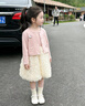 G.duck小黃鴨童裝女童連衣裙套裝春秋款兒童外套裙子兩件套女寶寶花朵裙 粉色 90 cm 曬單實(shí)拍圖