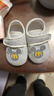 透氣單鞋春秋新款0-15個(gè)月男女寶寶學(xué)步鞋嬰兒鞋軟底防滑魔術(shù)貼 單鞋純色皮標M灰色 牛筋底 13 （16碼13-15個(gè)月體重23-26斤） 曬單實(shí)拍圖