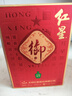 紅星二鍋頭 紅星御酒 小綠壇子純糧 清香型白酒 43度 500ml*6自飲送禮 曬單實(shí)拍圖