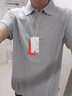 京東京造【桑蠶絲】高端polo衫男短袖男士t恤衣服男裝休閑 淺灰 XL 曬單實(shí)拍圖
