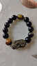 金石靈天然黑曜石貔貅手鏈男士金曜石虎眼石心經(jīng)佛珠手串男生生日禮物 曬單實(shí)拍圖