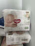 好奇（Huggies）小森林紙尿褲NB30(5kg以下)尿不濕心鉆【透氧頂配更0痕】 曬單實(shí)拍圖