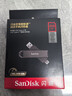 閃迪（SanDisk）256GB USB3.2 Type-C 雙接口 DDE1高速固態(tài)U盤(pán) 讀1000MB/s 寫(xiě)900MB/s 兼容手機電腦大容量金屬優(yōu)盤(pán) 曬單實(shí)拍圖