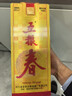 五糧液五糧春 第一代 濃香型白酒 45度 500mL 單瓶 官方授權 酒廠(chǎng)直供 曬單實(shí)拍圖