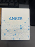 ANKER安克首款智能盾充電寶【3C認證，可上飛機】45W自帶線(xiàn)10000毫安帶支架移動(dòng)電源邊充邊監測蘋(píng)果17 【白】安克智能盾|1萬(wàn)毫安|45W|自帶線(xiàn) 曬單實(shí)拍圖