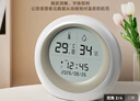 德力西電氣（DELIXI ELECTRIC）家用室內溫度計帶笑臉嬰兒房電子數顯溫濕度計溫度表 曬單實(shí)拍圖