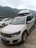 完壯大眾SUV 途觀(guān) 途昂 途觀(guān) 探歌 通用車(chē)頂行李箱行李架 白色 650L+橫桿 曬單實(shí)拍圖