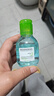 貝德瑪（BIODERMA）凈妍控油溫和凈卸潔膚液100ml 有效期27年4月 曬單實(shí)拍圖