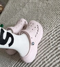 卡駱馳（CROCS）貝雅云彩女士洞洞鞋戶(hù)外休閑鞋|208186 裸粉-6PI 36 /37(230mm) 曬單實(shí)拍圖