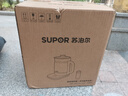蘇泊爾（SUPOR）養生壺煮茶器家用1.5L玻璃茶壺保溫電水壺燒水壺316不銹鋼花茶壺多功能實(shí)用年會(huì )禮品煮茶煮水 【316L不銹鋼濾網(wǎng)+發(fā)熱盤(pán)】 1.5L 曬單實(shí)拍圖