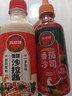 鳳球嘜 沙拉醬260g+番茄醬265g 水果蔬菜沙拉汁壽司手抓餅漢堡醬調味汁 曬單實(shí)拍圖