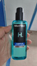 曼秀雷敦男士【熱銷(xiāo)TOP】爽膚水145ml*2 保濕清爽補水啫喱護膚品爽膚水 曬單實(shí)拍圖