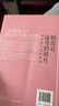 正版非全新！ 拍出有溫度的照片 零基礎人像攝影課 9787115580054 蔡汶川 人民郵電出版社 曬單實(shí)拍圖