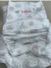 bibi純凈星球紙尿褲超薄干爽夏日透氣新生嬰兒尿不濕親膚柔寶寶拉拉褲 純凈星球拉拉褲3XL15 曬單實(shí)拍圖