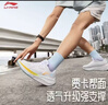 李寧吾躍2.0丨跑步鞋男中考體測跳繩舒適透氣緩震休閑通勤運動(dòng)鞋 【透氣賈卡】標準白-7 43 曬單實(shí)拍圖