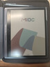 漢王M10C 輕薄彩屏墨水屏電子書(shū)閱讀器 10.3英寸大屏電紙書(shū)平板電腦辦公本 M10C彩屏 曬單實(shí)拍圖