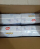 好奇（Huggies）金裝紙尿褲L132片(9-14kg)尿不濕【速干不易紅】 曬單實(shí)拍圖