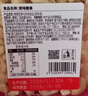 新邊界新疆阿克蘇核桃仁300g 無(wú)添加休閑零食2025年新貨堅果炒貨特產(chǎn) 曬單實(shí)拍圖