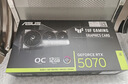 華碩（ASUS）TUF GeForce RTX 5070 O12G GAMING 電競游戲顯卡 曬單實(shí)拍圖
