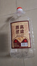 關(guān)東御清香型純糧食白酒2.5L/5L大桶裝42/52/60/68度高粱原 52度 5L 1桶 純糧酒 曬單實(shí)拍圖