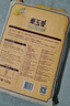 福臨門(mén) 泰玉香大米 一品香米 20斤家庭裝 曬單實(shí)拍圖