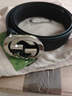 古馳（GUCCI）古馳皮帶男女款經(jīng)典GG壓花板扣 女士皮革皮帶腰帶雙G送禮禮物 牛皮411924 CWC1N 1000黑色 男90歐碼適合120-140斤) 曬單實(shí)拍圖