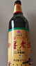 即墨老酒 二年 半甜型 北方黃酒 470ml*6瓶 整箱裝 黍米酒 曬單實(shí)拍圖