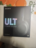 索尼（SONY）WH-ULT900N 重低音頭戴式降噪藍牙耳機ULT WEAR耳機 電腦筆記本網(wǎng)課游戲耳麥 禮物送男女友學(xué)生 WH-ULT900N森林灰 曬單實(shí)拍圖